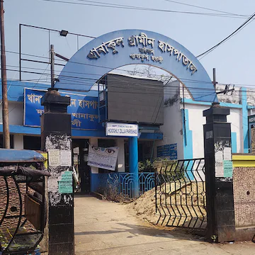 One child died in khanakul hooghly