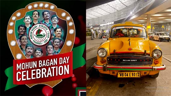Like other years, Mohun Bagan Day will be celebrated with pride this year as well