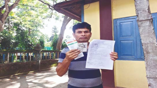 cooch behar man get nrc notice from assam