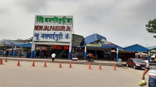 New Jalpaiguri Station's safety record moves towards world-class status