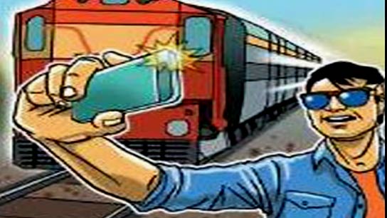 Don't Make Reels in Rail Station or inside Train