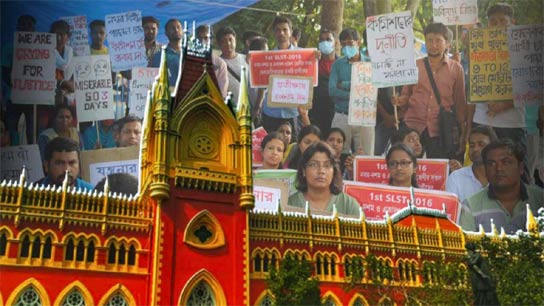 Calcutta High Court gave verdict on the case of challenging the notification of SSC