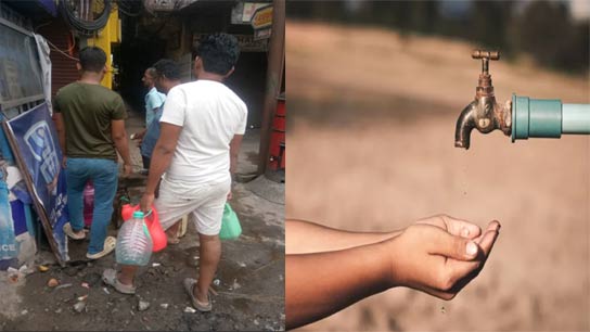 There is no water in Siliguri, common people are suffering