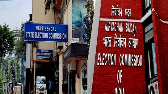 'Functional independence and administrative strengthening of the office of Chief Electoral Officer'