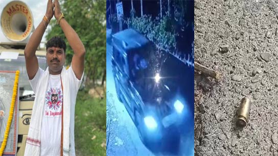 TMC leader shot by miscreants