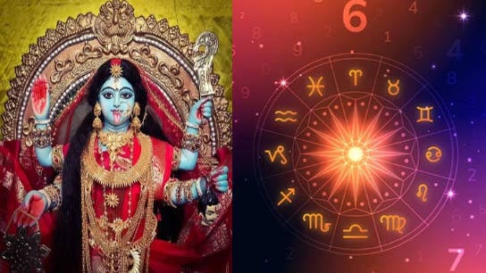 ajker rashifal daily horoscope on 20 july