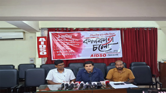 Student rally and grand procession in Kolkata on historic Student Martyrs' Day, September 1