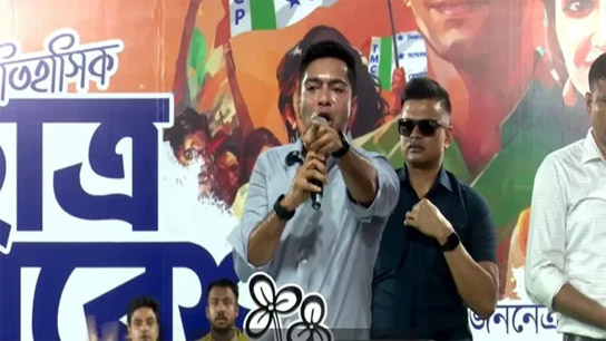 BJP claims Trinamool Congress will be eliminated in 2026 elections