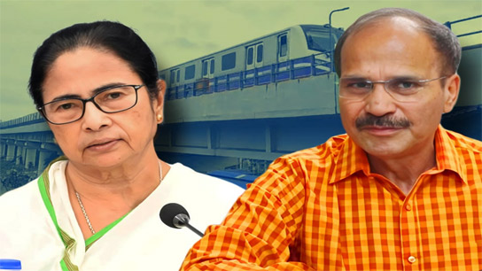 Adhir Chowdhury quipped, 'The Chief Minister is getting jealous because Narendra Modi is now inaugurating the metro.'