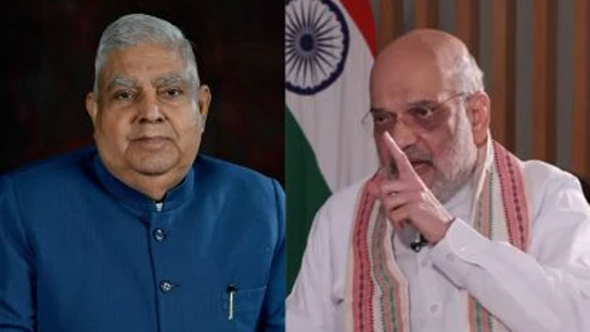 Is Jagdeep Dhankhar under House Arrest?
