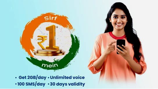 BSNL Bumper Offer, Unlimited Calling, 2 GB Data per Day, All at just 1 Rs