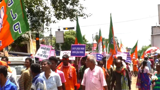 'They turned the government office into a TMC party office', BJP now targets Onda BDO
