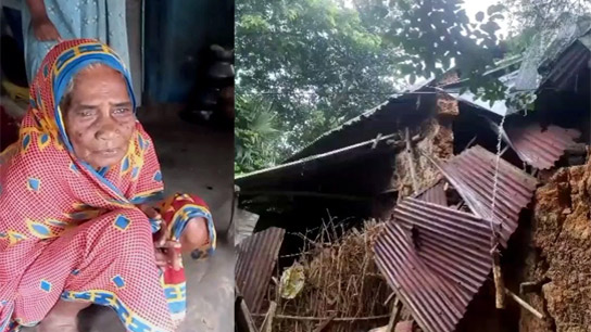 7 families were living in a dilapidated house, politics started when the wall was broken due to