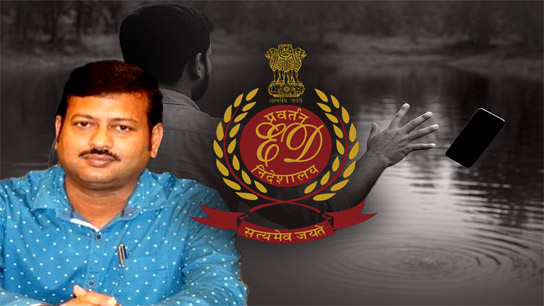 A house in Birbhum is in hot discussion after Jibankrishna's arrest