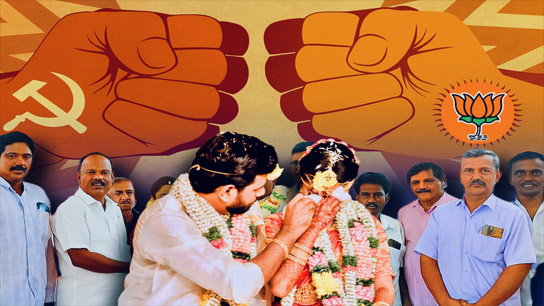 Office party opens doors for young couples