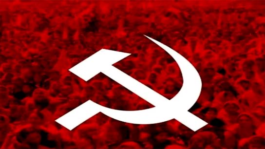 cpm launches women parliament