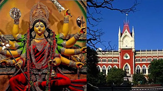 Only those Durga Puja committees will get financial aide if they give record of expense