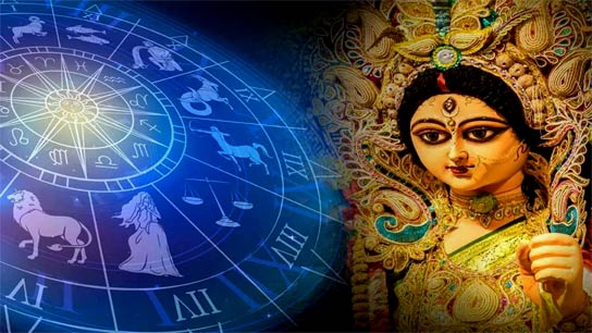 ajker rashifal daily horoscope on 8 august 2025