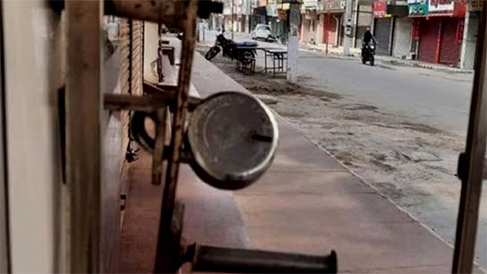 BJP Announces 12 Hour Bandh in Khanakul