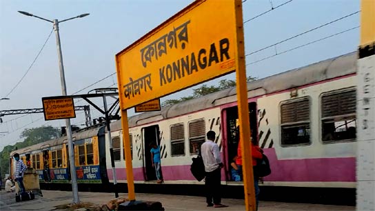 Goghat local not stop in Konnagar station