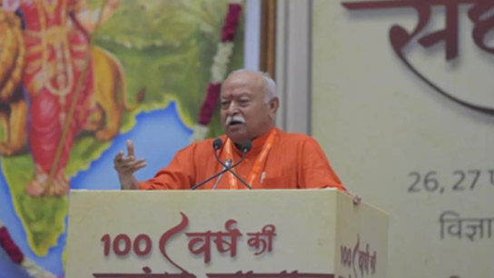 No Need to Search for Temples or Shivlings