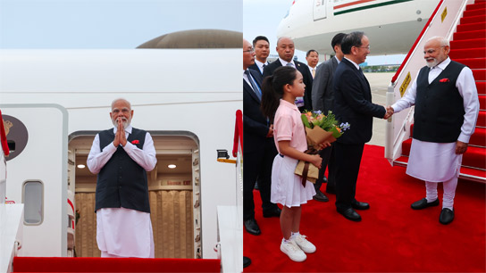 PM Narendra Modi arrives in China for SCO Summit, first visit in 7 years