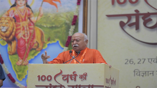 'Sangh has been formed with Bharat as its central thought, its purposefulness is in Bharat becoming Vishwaguru'