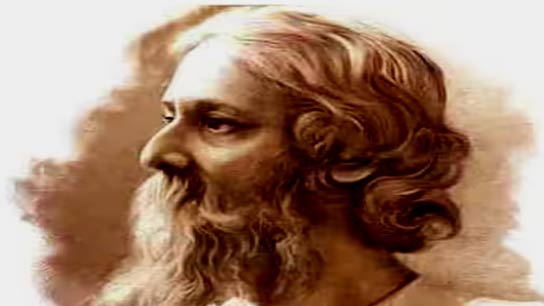 The 22nd of Shrawan was a day of celebration for the people