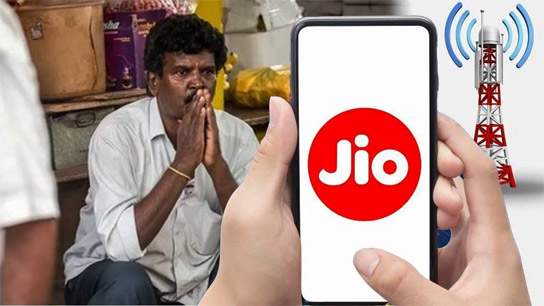 Suddenly, Mukesh Ambani's Reliance Jio Network Gone down! Thousands of customers across the country