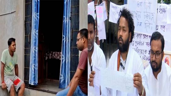 Sacked Teacher Suman Biswas House Raided by Police