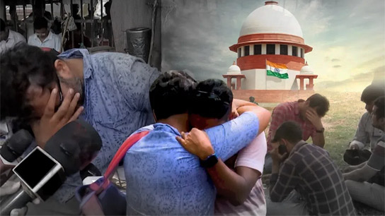 Supreme Court dismisses state government's review petition for unemployed SSC candidates