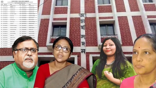 TMC Leader and Their Relative Appears on SSC 'Tainted Teacher' List