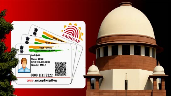 Aadhar Card Is not valid proof of Citizenship