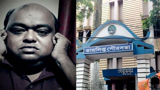 'Telling truth is sin', a TMC Councillor of Tamluk Municipality writes in social media