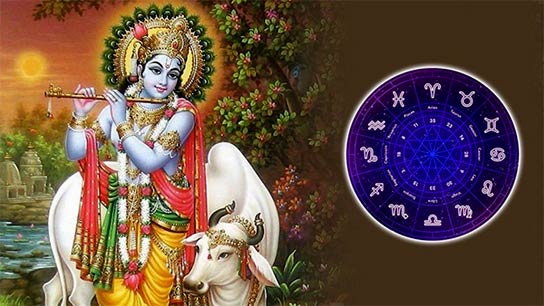 ajker rashifal daily horoscope on 16 august 2025