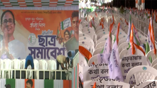 Tmcp Banners and posters opposing Bengali insults on stage at Jubo Trinamool's foundation day
