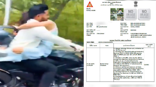 Romeo And Juliet On Bike