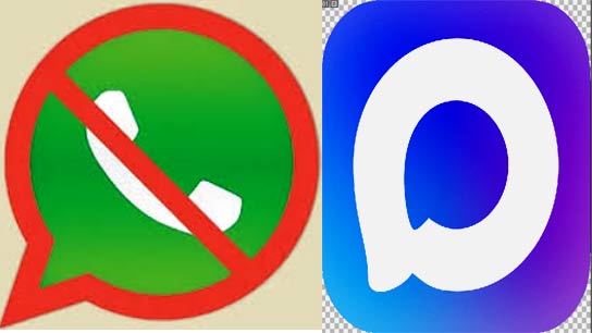 new messaging app name max