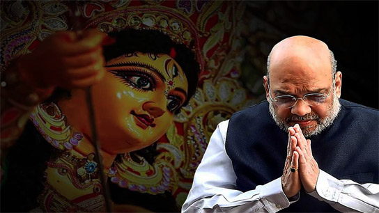 Amit Shah Visits Bengal in Durga Puja