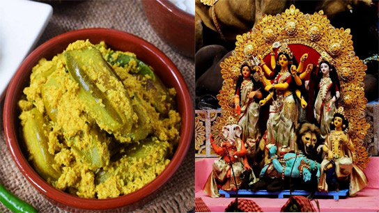 Let the Ashtami feast be fresh, serve Mauri Patal with hot luchi