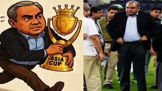 BCCI believes Asia Cup trophy is with ACC and PCB chairman Mohsin Naqvi