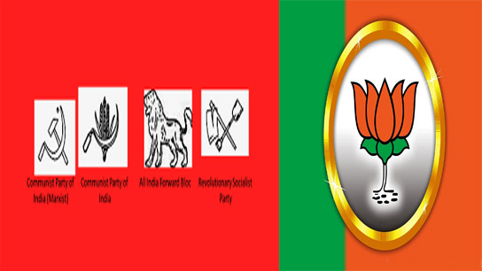 Left votes went to Ram, now will the Left leaders also join Ram's camp?