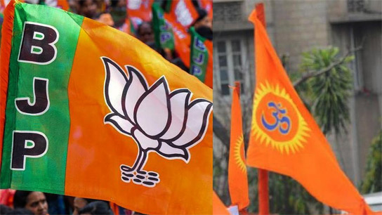 Bengal BJP's marathon meeting held at a five-star hotel in Salt Lake