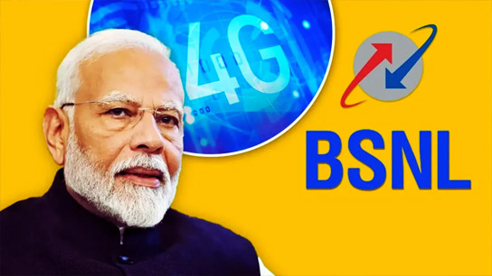 Bharat Sanchar Nigam Limited launches 4G services across the country