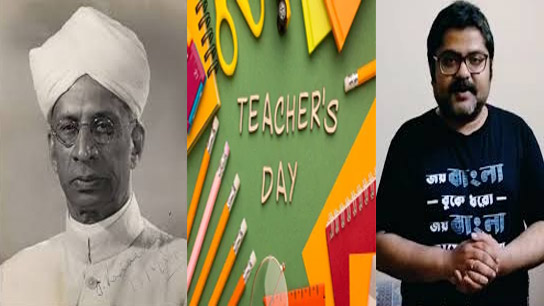 Bengali faction reluctant to declare September 5th as Teachers' Day