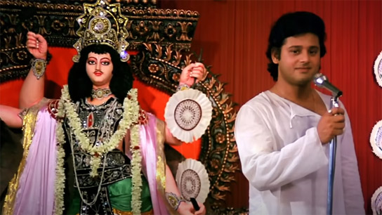 Biswakarma Pujo Bengali Song