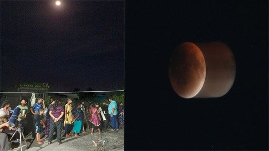 west bengal science forum showing blood moon kolkata