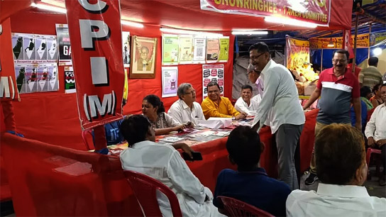 Bengal CPM is desperate to get public response by putting up book stalls during Puja
