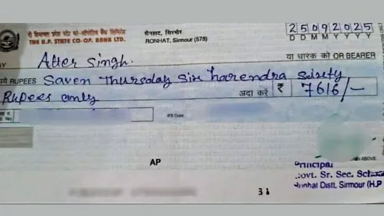 himachal pradesh school principals wrongly spelt cheque goes viral