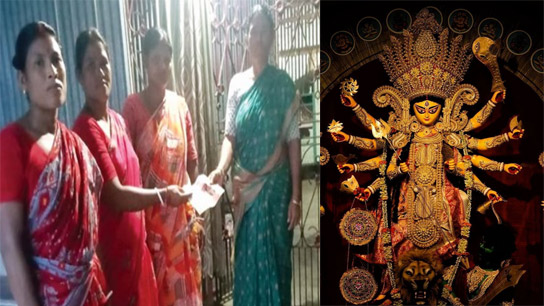 Women of the area, pushing their feet and tackling their work, are busy in worshipping Durga Puja